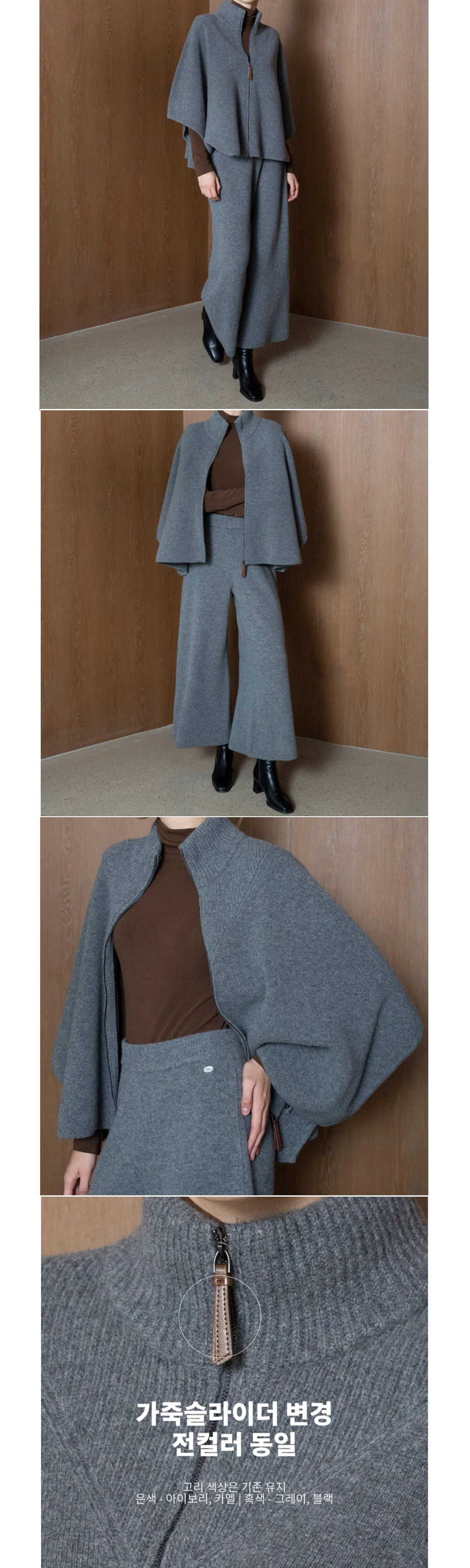 �� ��Ʈ ������ ���� �����̴� ���� ������