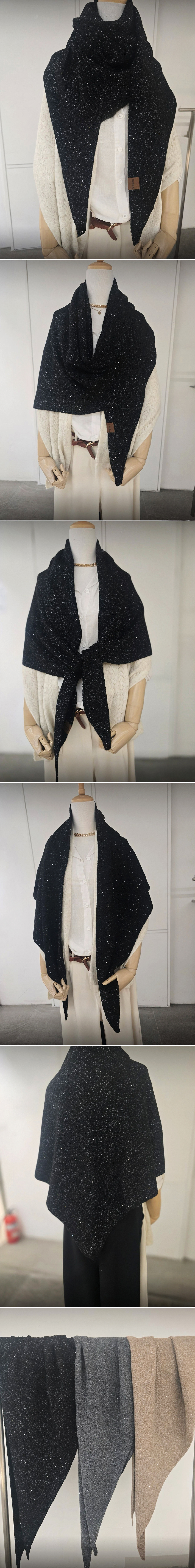 ������ �ް��� ���̴� ��Ʈ �� ���� ������