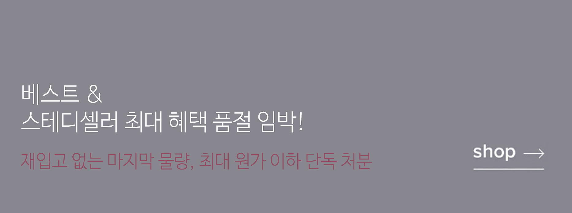 ���� ī�װ��� ���θ�� ���